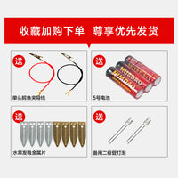 初中物理电学实验箱 初中电路实验盒 电磁学实验器材全套厂家直供