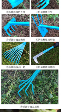 园艺套装小铁铲子锄头拆装种花家用种菜赶海工具户外挖土铁锹种菜