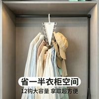 V形双边挂架壁挂收纳整理架宿舍多功能衣服帽子围巾发圈衣架挂架