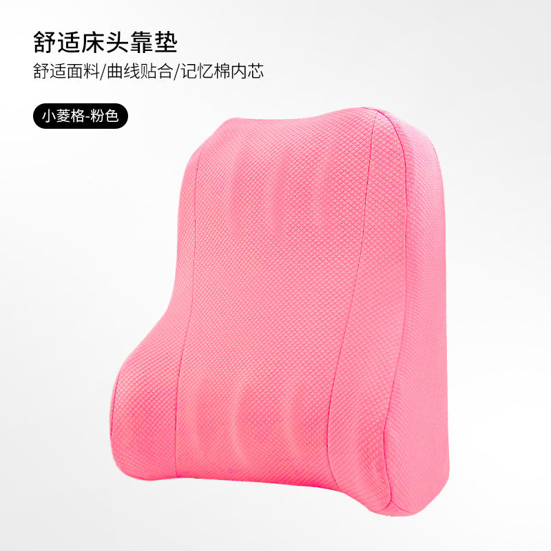 Air Layer Pink