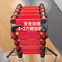 Bili Ladder Household A-Frame Telescopic Multi-function Aluminum Alloy Ladder