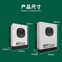 MPPT太阳能控制器24V~192V光伏480V全自动通用60A120A充电器