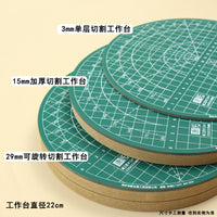 唐氏乒乓球拍胶皮旋转切割工作台胶棒乒乓胶粘贴工具工作垫