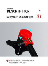 洗车高压悬臂摆臂摇臂摇杆旋转臂360度可伸缩汽车美容设备铝合金