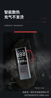 Portable Car Tire Inflator with Digital Display, 12V, Lithium Battery