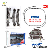 HO比例火车模型轨道组合套装1/87仿真金属轨道可通电多款轨道造型