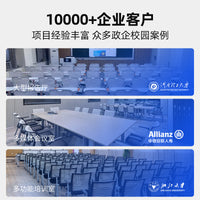 多媒体教室课桌椅会议培训桌带轮双人位学生人体工学舒适学习桌子