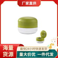 Home Mini Garlic Press Manual Pestle Garlic Mincer Kitchen Creative Garlic Box One Press Crushed Stainless Steel