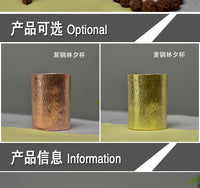 厂家直供纯紫铜加厚水杯啤酒杯冷饮杯个性铜杯子咖啡接粉杯
