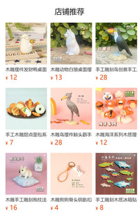 手工木雕滑板鸭系列实木制桌面车载摆件鸭子挂件卡通可爱礼品
