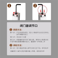 推拉门自动静音关门器卧室门缓冲防撞锌合金闭门器力度可调闭合器