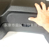 ATV Rear Cargo Box with Lock for Sand Vehicles