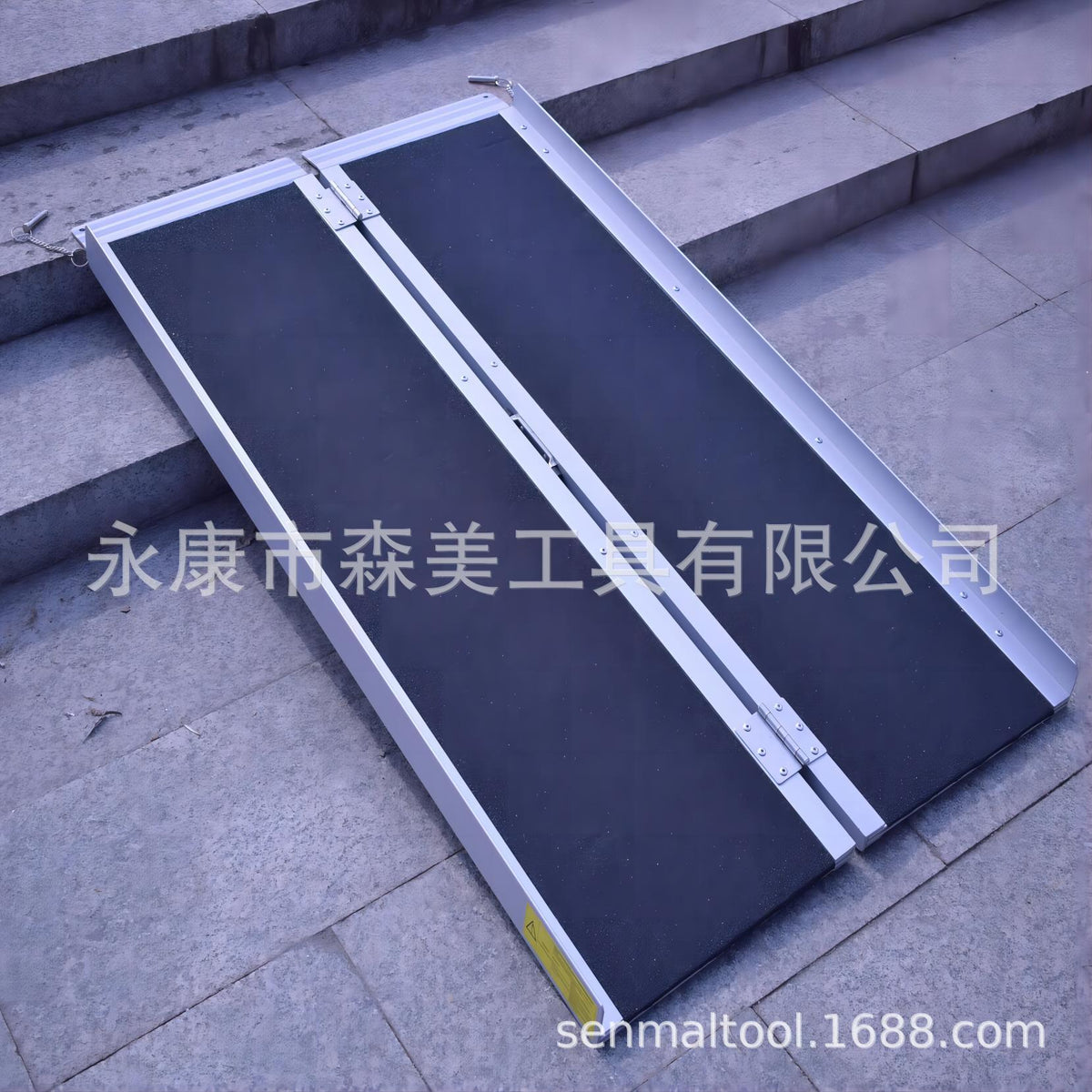 7FT Heavy-duty a