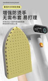 Mini Handheld Ironing Board for Steam Irons