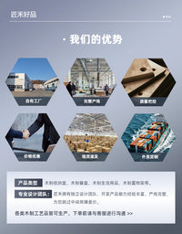 跨境现货打印机收纳架桌面式多功能日常家用办公室铁木结合置物架