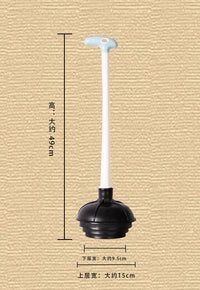 众鑫马桶工具皮搋子卫生间清理皮搋子强力疏通器皮搋子马桶吸厂家