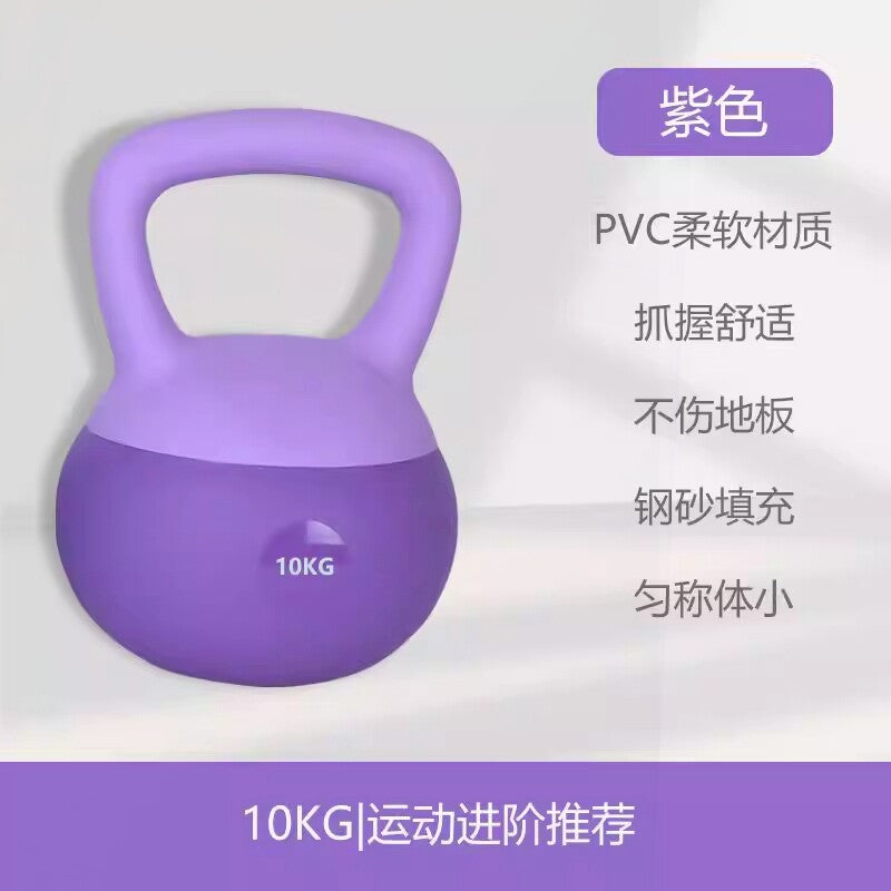 Purple / 10KG