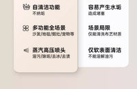 飞乐思手持多功能高温高压蒸汽清洁机家用厨房蒸气清洗机一体机 【暖杏黄】蒸汽机有延长管