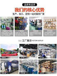 超轻碳纤维专业足球护腿板成人儿童足球运动防撞护具插片式护脚板
