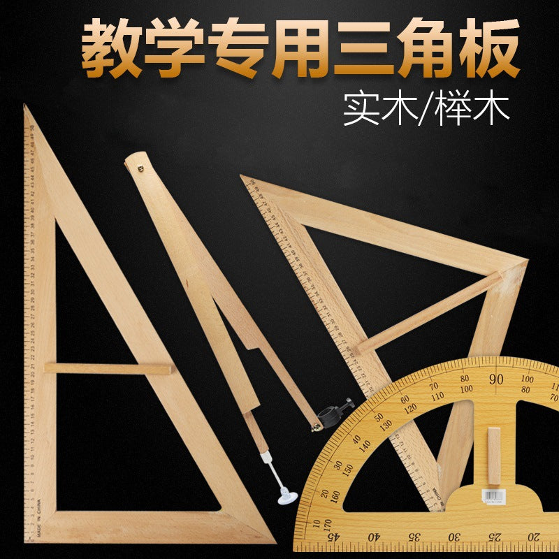 Wooden Math Geometry Set with Triangle, Protractor, Compass