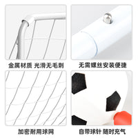 Portable Soccer Goal Set for Kids Indoor and Outdoor Play