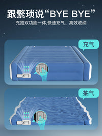 全自动充气床垫加厚多功能便携户外睡垫折叠床懒人露营防潮垫双人