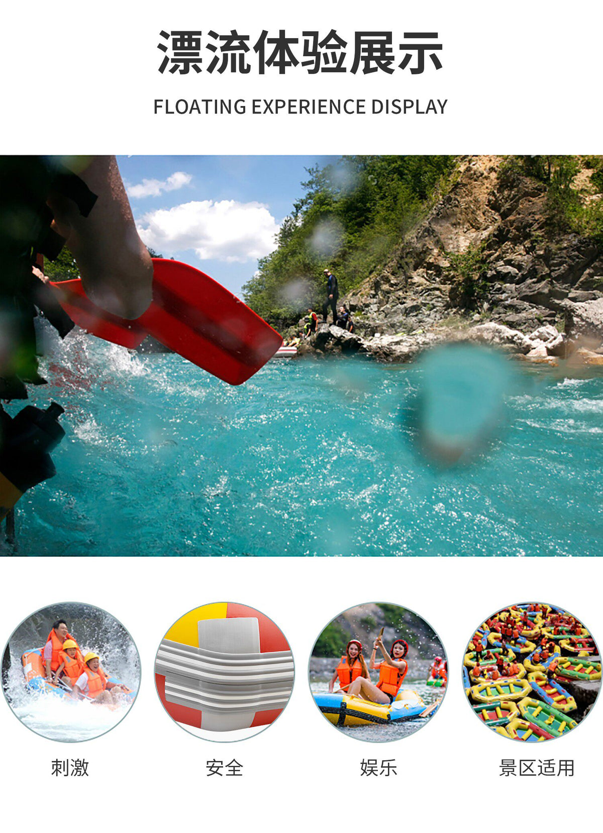 Zhaoyuepiao L02 Inflatable Raft Boat with Self-Draining Floor, PVC, for Surfing and Rental