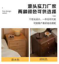 实木床头柜 北欧简约家用卧室储物柜