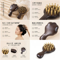 Purple Sandalwood Cat Paw Scalp Massage Comb with Bag