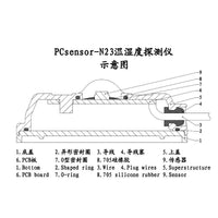 PCsensor HS10 Temperature and Humidity Probe Sensor for Aquarium and Warehouse Monitoring