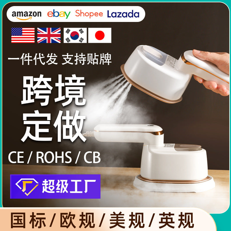 Portable Handheld Steam Iron for Home Use, Corded, 1100W, RX-218