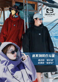 Bestdive潜水斗篷专业游泳防风保暖浴袍子冲浪自由潜水肺冬泳保温