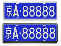 XCLPF Aluminum Alloy Anti-Theft License Plate Frame with Double-Layer Track