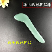 Premium Rose Quartz Gua Sha Board and Massage Roller for Face and Body