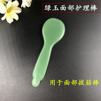 Premium Rose Quartz Gua Sha Board and Massage Roller for Face and Body