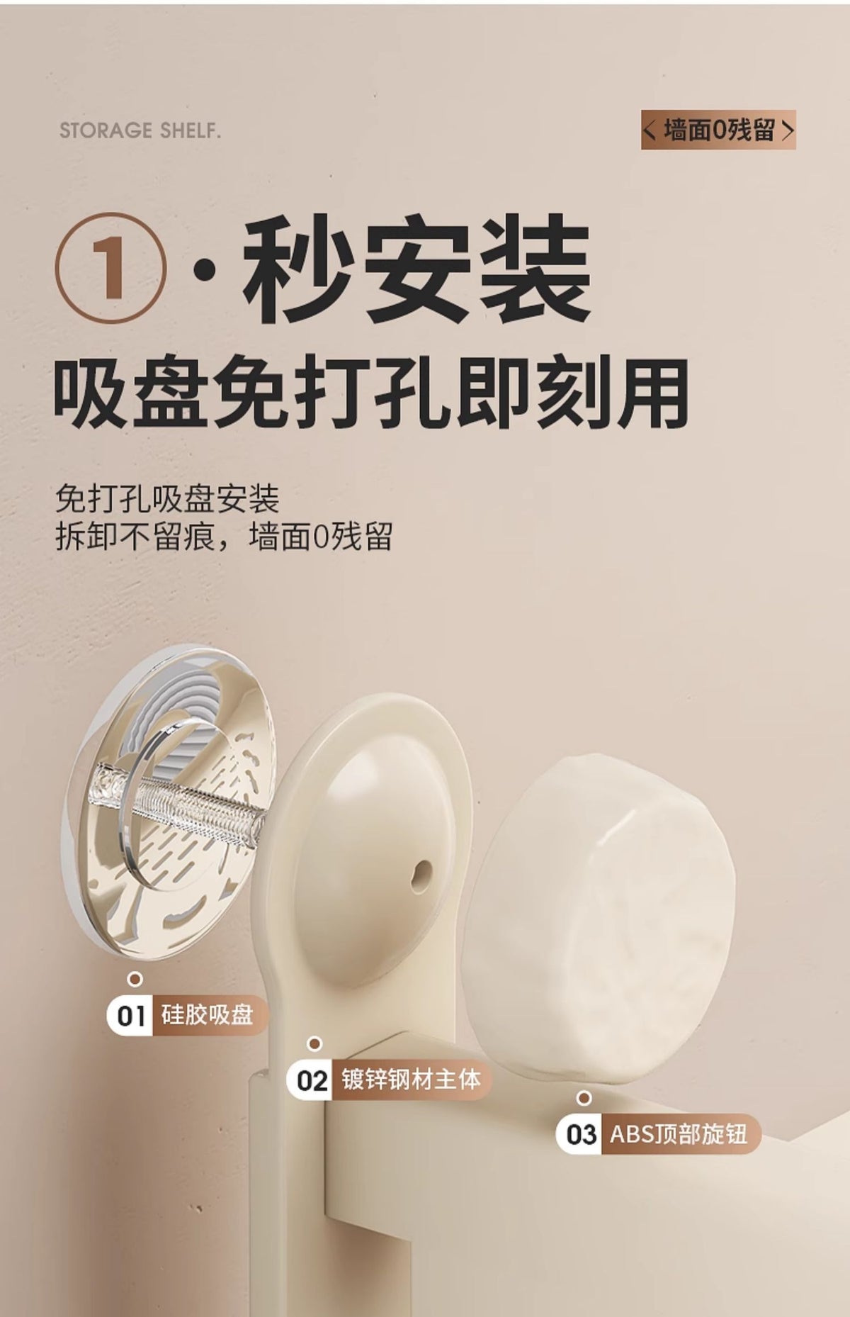 卫生间置物架浴室免打孔厕所壁挂式卫浴一体毛巾架吸盘收纳架架子 【双层】50CM-奶黄色【强力承重/掉落包赔】