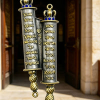 Hebrew Scroll Ornament Embossed Lettering Scroll Ornament Blue Bead Accents