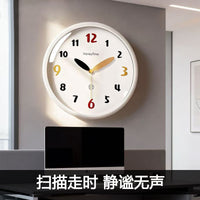 Modern Minimalist Wall Clock with Silent Movement, Battery Operated, Round PVC Dial