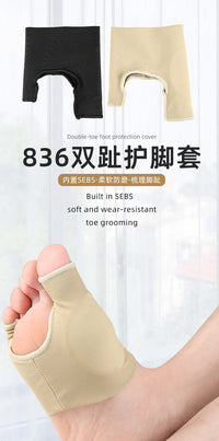 Toe Separator Sleeve with Cushioning for Big Toe and Forefoot