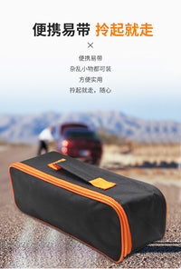 车载吸尘器专用气泵收纳包便携式车用牛津布收纳袋汽车应急工具包
