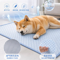 猫咪冰凉垫夏季狗狗沙发凉席垫四季通用猫窝狗窝宠物用品厂家批发