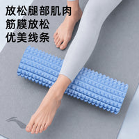 李宁泡沫轴女肌肉放松专业滚轴狼牙棒按摩滚轴瘦腿神器滚背瑜伽柱