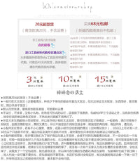 港度港版港码戒指棒可拆戒指圈测量调整形修复手工戒指制作工具