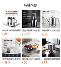 European Style Stainless Steel Teapot Afternoon Tea Coffee Pot Thickened Heat-Resistant Large Capacity