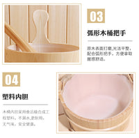 桑拿房木桶木勺桑拿房干蒸汗蒸房浇水木桶木勺子蒸房桑拿设备4L