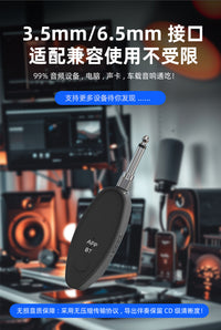 AI Vocal Remover for Karaoke with Bluetooth and Pitch Shift