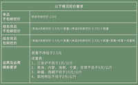 ISE MOUNT户外收纳袋汽车后座储物网兜便携超大容量手提袋收纳包