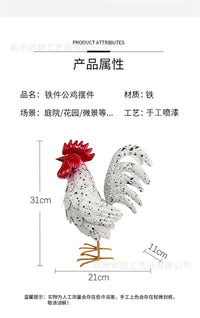 户外花园庭院仿真公鸡铁艺摆件景观装饰创意金属工艺品铁艺公鸡