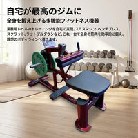 Calf raise machine, seated calf raise, calf training machine, training machine, compatible for commercial gym and home gym