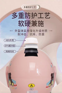 3C认证电瓶电动车头盔女可爱保暖秋冬摩托车半盔男安全帽四季通用